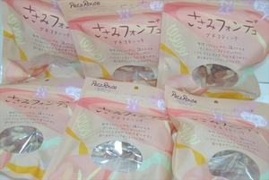 【PLT-4455】犬用おやつ ささみフォンデュ プチスティック 牛皮 鶏ささみ 6個 まとめ売り②