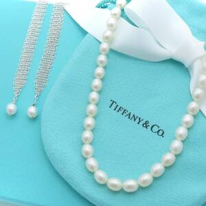 【送料無料】 未使用 Tiffany&Co. ティファニー サマセット パール メッシュ シルバー ネックレス SV925 真珠 ホワイト HA216