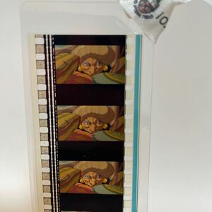 三鷹の森ジブリ美術館 フィルムブックマーカー 千と千尋の神隠し 湯婆婆