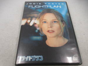 ◆DVD「フライト・プラン」USED