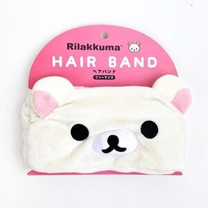 リラックマ コリラックマ ヘアバンド バスグッズ 洗顔 リラックス アイボリー