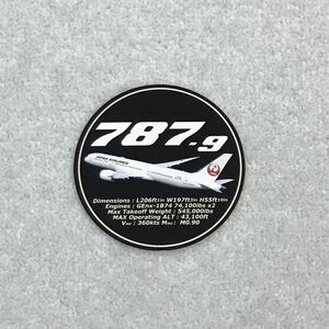 JAL 787-9 ステッカー　シール　日本航空　ボーイング　BOEING