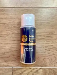 【新品】ニューサイエンス　超高濃度マグネシウム　50ml