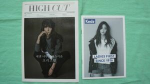 6）ｆ(x)クリスタル チョン・スジョン ★ Keds カタログ、HIGH CUT mini 2014年 韓国 非売品