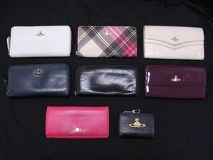 1円 Vivienne Westwood ヴィヴィアンウエストウッド オーブ ラウンドファスナー 二つ折り 財布 ウォレット 8点セット まとめ売り DA7818