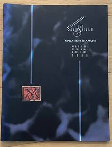 来日公演パンフレット デヴィッド・シルヴィアン David Sylvian コンサート 1988年 レア ジャパン