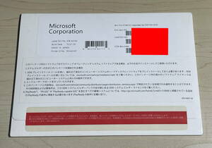 即決 Microsoft Windows10PRO 32Bit版　DSP　正規品 DVD 写真の物をお譲りします 未開封新品 クリックポスト185円発送