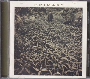 CD 稲垣潤一 PRIMARY