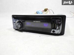 即納 動作OK carrozzeria カロッツェリア DEH-P540 CD USB AUX チューナー デッキ プレイヤー レシーバー