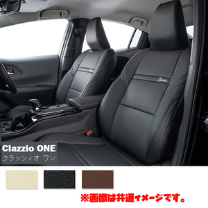 ET-1022 Clazzio クラッツィオ シートカバー ONE ワン ブーン M600S / M610S H22/2～H24/6