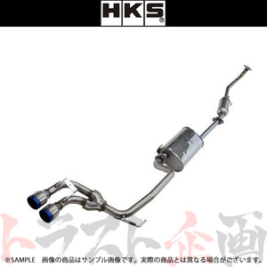 HKS クールスタイル2 マフラー フレアクロスオーバー MS41S 31028-AS010 トラスト企画 マツダ (213142382