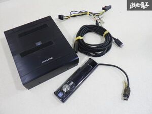 実動外し！！ ALPINE アルパイン デジタル オーディオ プロセッサー オーディオ サウンド プロセッサー PXA-H800 RUX-C800 即納 棚21F