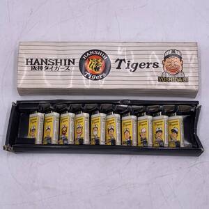 【限定物】阪神タイガース HANSHIN Tigers 1985年 優勝記念限定ライターセット 10個入り 阪神グッズ コレクション 箱難あり 1点