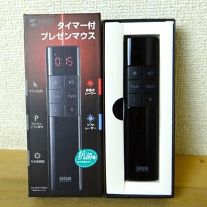 ◆ごえん堂◆新品・未使用品◆SANWA/サンワ　タイマー付きプレゼンテーションマウス【MA-WPR14BKN】取扱説明書付◆6