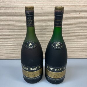 【S175】レミーマルタン　２本　ブランデー　コニャック　REMY MARTIN 洋酒 古酒 未開栓