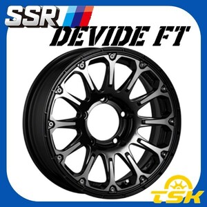 アルミホイール 16インチ 6.5J +22 5H139.7 4本セット SSR DEVIDE FT アッシュブラック