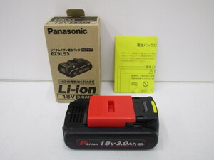 H1118-9Y/ 未使用 パナソニック Panasonic リチウムイオン電池パック (EZ9L53) 1点 18Ｖ 3.0Ah 