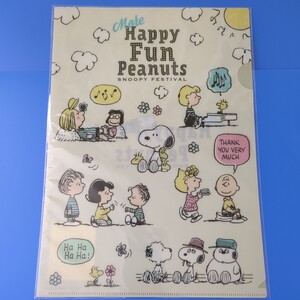 ★スヌーピー★阪急百貨店【うめだスヌーピーフェスティバル】★Happy Fun Peanuts★A4 クリアファイル★②