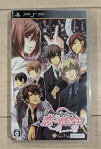 アブナイ★恋の捜査室 pspソフト ☆ 送料無料 ☆