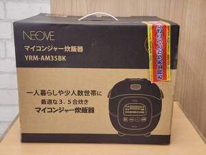 3505 R60830　未使用　NEOVE ネオーブ　マイコンジャー炊飯器　YRM-AM35BK　3.5合炊き