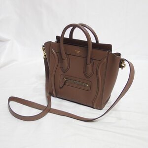 CELINE◆セリーヌ【189243HSC.19NG LUGGAGE Nano ラゲージ ナノ】 ハンドバッグ 限定色 Glazed Nut（ブラウン系）◆USED　①