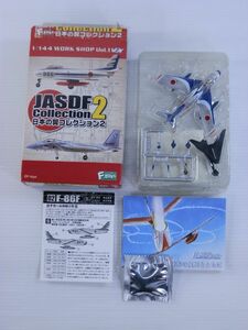 C【外箱開封済｜中身未開封】シークレット/F-86F/旧ブルーインパルス 日本の翼コレクション２ JASDF2 JASDF COLLECTION 2 1/144 エフトイズ