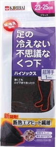 まとめ得 足の冷えない不思議な靴下 ハイソックス超薄手 ブラック 23-25cm 小林製薬 靴下 x [4個] /h