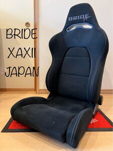 ☆即決送料無料☆ BRIDE ブリッド セミバケットシート セミバケ XAXⅡ ザックス2 JAPAN ジャパン