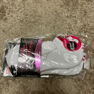 超お値打ち出品 MIZUNO Lady