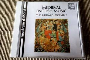 【西独盤】ヒリアード・アンサンブル 14-15世紀イギリス声楽集