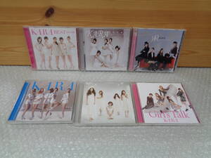 お引取りOK！KARA　the First Bloooooming＆JET COASTER LOVE＆BEST 2007-2010など　CD 6枚セット　中古　1