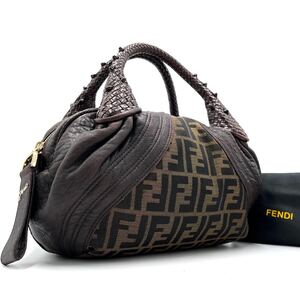 1円《 極希少・正規品 》FENDI フェンディ スパイバッグ ハンドバッグ キャンバス レザー ズッカ 編み込み レザースタッズ ブラウン 保存袋