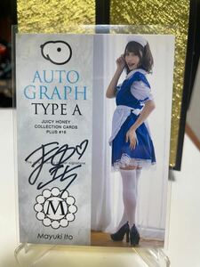 【伊藤舞雪】2022 Juicy Honey plus #16 250枚限定　直筆サインカード　autograph type A ジューシーハニー