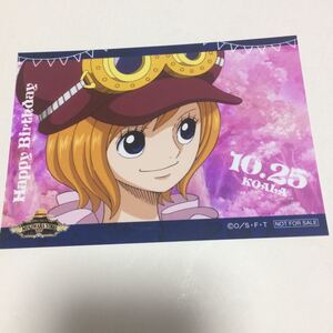 ONE PIECE ワンピース バースデーキャンペーン!! ～October～ コアラ バースデースペシャルブロマイド 麦わらストア限定