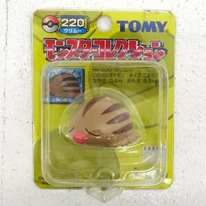 ★未開封★トミー ポケモン モンスターコレクション 220 ウリムー★TOMY モンコレ レトロ 当時物★【TY712】