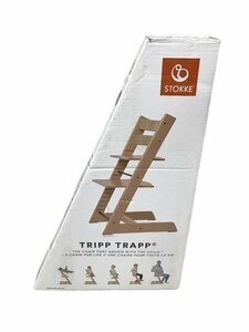 LFK558018相 ★未開封★ STOKKE ストッケ TRIPP TRAPP No. 252829 ベビーチェア グレイシアグリーン 直接お渡し歓迎