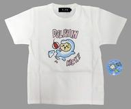 中古Tシャツ うさぎ×イルカ ドルフィンキック キッズTシャツ(カメミラー付) ホワイト 130cmサイズ 「ち