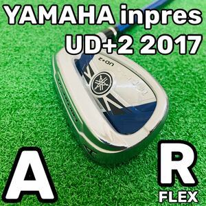 6974 YAMAHA inpres UD+2 2017 単品アイアン ウェッジ A フレックスR ヤマハ　インプレス　MX-517i 送料無料　匿名配送