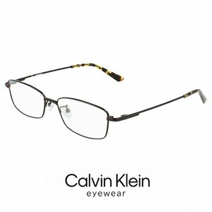 新品 カルバンクライン メンズ メガネ ck21114a-200 calvin klein 眼鏡 ck21114a めがね チタン メタル スクエア