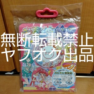 スター☆トゥインクルプリキュア 55cm 浮き輪 うきわ 空ビ 空気ビニール 