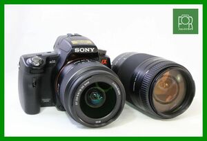 【動作保証・点検済】良品■ソニー SONY α33 ボディ+DT F3.5-5.6 18-55mm SAM+4.5-5.6 75-300mm■バッテリー付き・チャージャーなし■6366