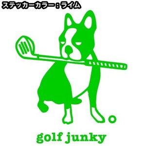 送料0★11cm【golf junky】ゴルフジャンキー★　サッカージャンキーシリーズ、ゴルフクラブ、キャディバッグ、ドライバーステッカー(1)