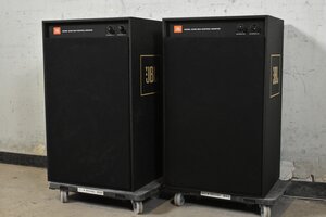 JBL 4312B MkII スピーカーペア