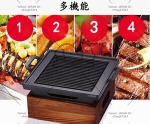 新入荷★四角 耐熱皿 アルコールストーブ 焼き鳥 焼肉 焼き風味 オーブン 耐熱皿 角型 食器 家庭用 多機能ストーブ