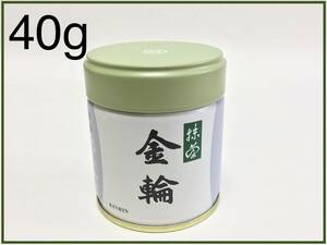 宇治【丸久小山園】抹茶 金輪 40g