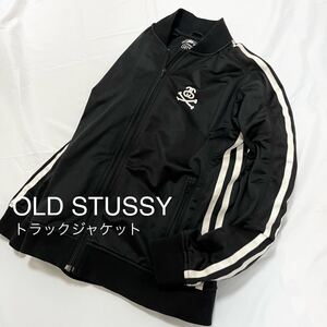 ［入手困難］ OLD STUSSY トラックジャケット SSリンクロゴ M 黒 ジャージ ステューシー オールドステューシー ヴィンテージ 古着 