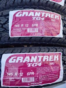 2024年製　ダンロップ　GRANTREK TG4 145R12 6PR 4本総額16800円