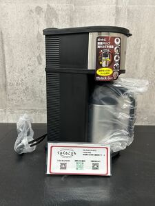 【新中古品】THERMOS サーモス 真空断熱ポット コーヒーメーカー 家庭用 ECF-700 2011年製 未使用品