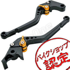 BigOne STD CB400SF CB400 スーパーボルドール VTR250 VTR-F NC700X NC700S ビレット ブレーキ クラッチ レバー 黒/金 ブラック ゴールド