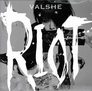 ＲＩＯＴ（通常盤）／ＶＡＬＳＨＥ